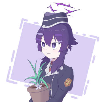 伊草遥香
