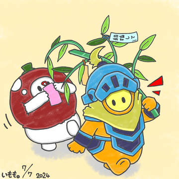 七夕 2024