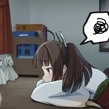 雨ばっかり