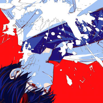 fallen