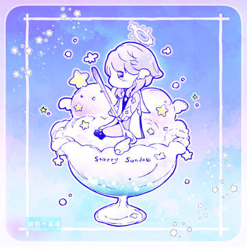 星空サンデー✧。