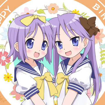 2024柊姉妹生誕祭