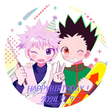 お誕生日おめでとう🎉