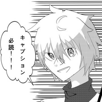 キルア誕生日おめでとうなのだよ