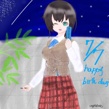 ネガイ・milky way