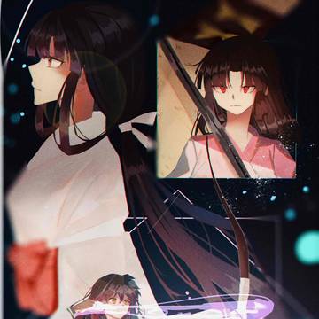向明天出发
