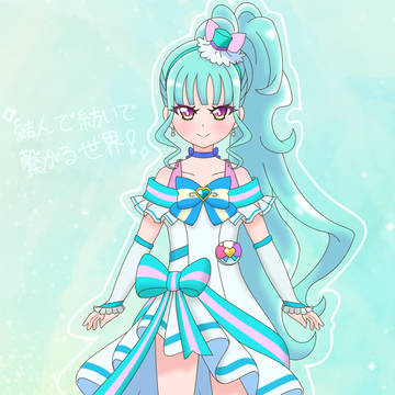 【合作絵】キュアリリアン