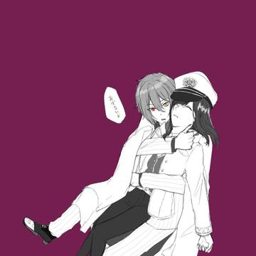 お〜あき
