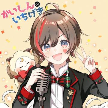 2024年天月さん誕生日イラストカウントダウンまとめ！