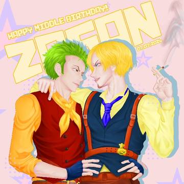 ZoSan Birthday