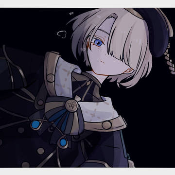 沈