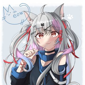 Meow