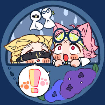 通販のお知らせ