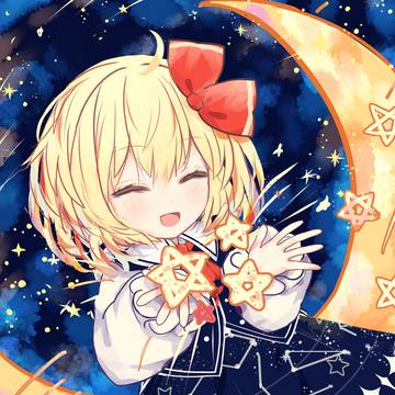 流れ星に願いを