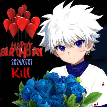 2024年7月7日 キルアhappy birthday🎉