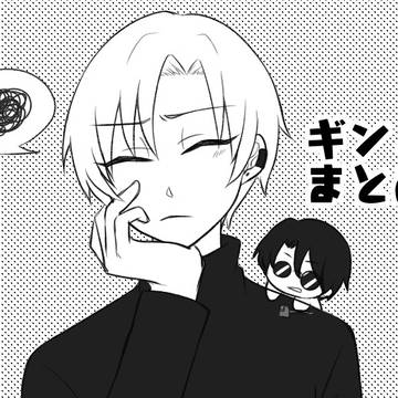 ギンミツまとめ2