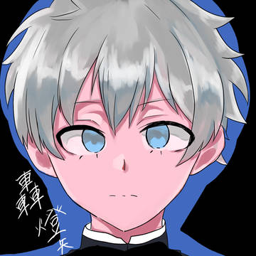 轟燈矢君