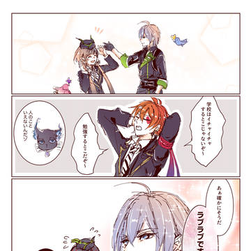 twst シル監♀中心まとめ