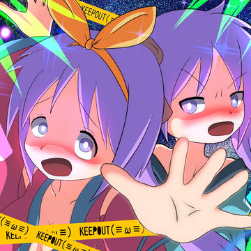 ７月７日は七夕。じゃあもう柊姉妹誕生日としか思わん。それ以外無い
