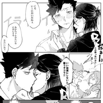 log4