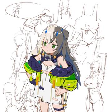 伊切尔