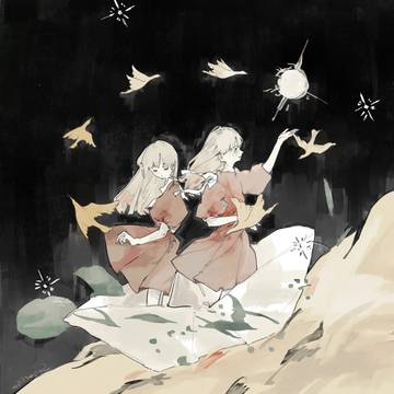 Iron Moon