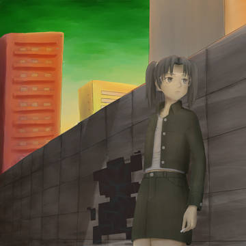 イサコ