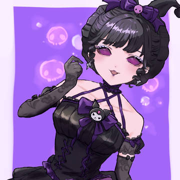クロミマリーちゃん