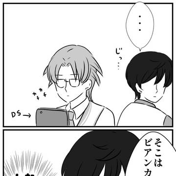 風本七再録本作りました