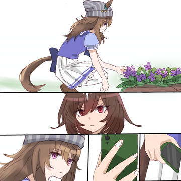 シリナカ
