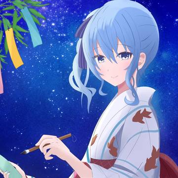 七夕すいちゃん