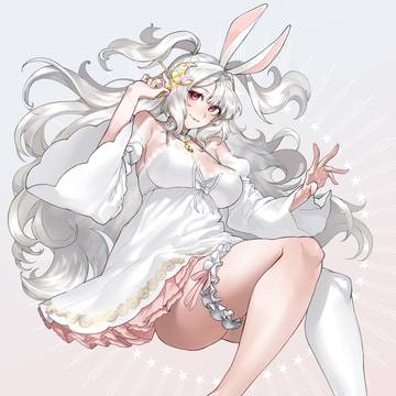 Commission
