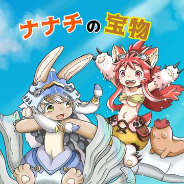宣伝_同人誌