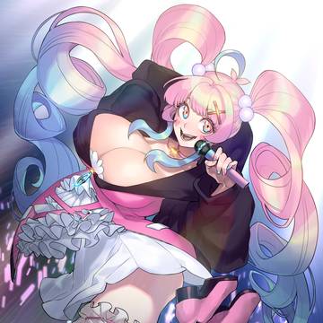 Commission
