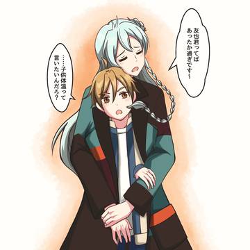 渉友
