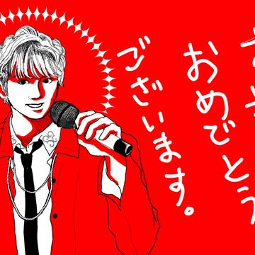 ミュージカル　色々
