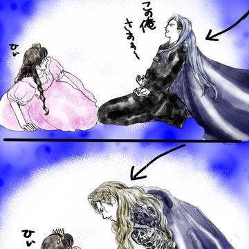 ミュージカル