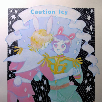 Caution Icy
