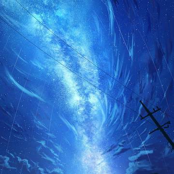「七夕」