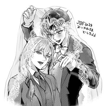 【JBF2024】通販のお知らせ
