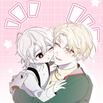 18trip ... 潜來中心
