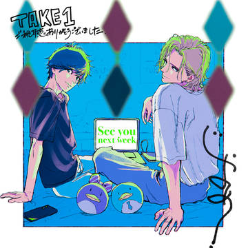 黄昏アウトフォーカス