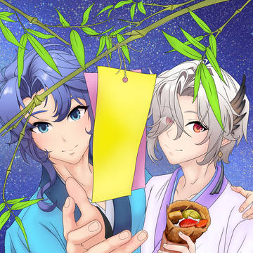 Tanabata 2024