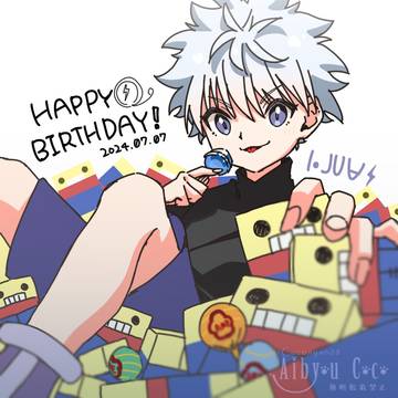 キルア誕生日おめでとう🎉🍭🍫