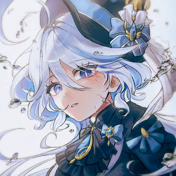 フリーナ