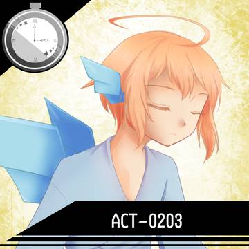 【心知】ACT-0203【第2期】