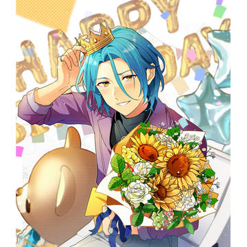 happy birthday 2024