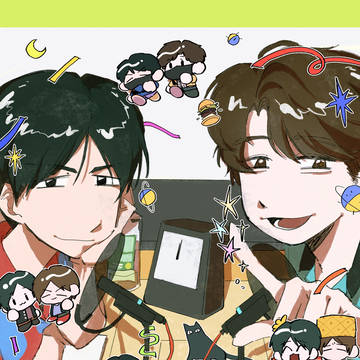 DGS900回🎉