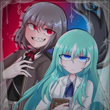 :-Δ