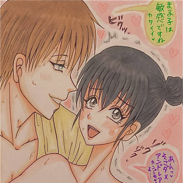 ちびまる子ちゃん🔞絵③
